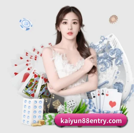 开云体育投注 APP